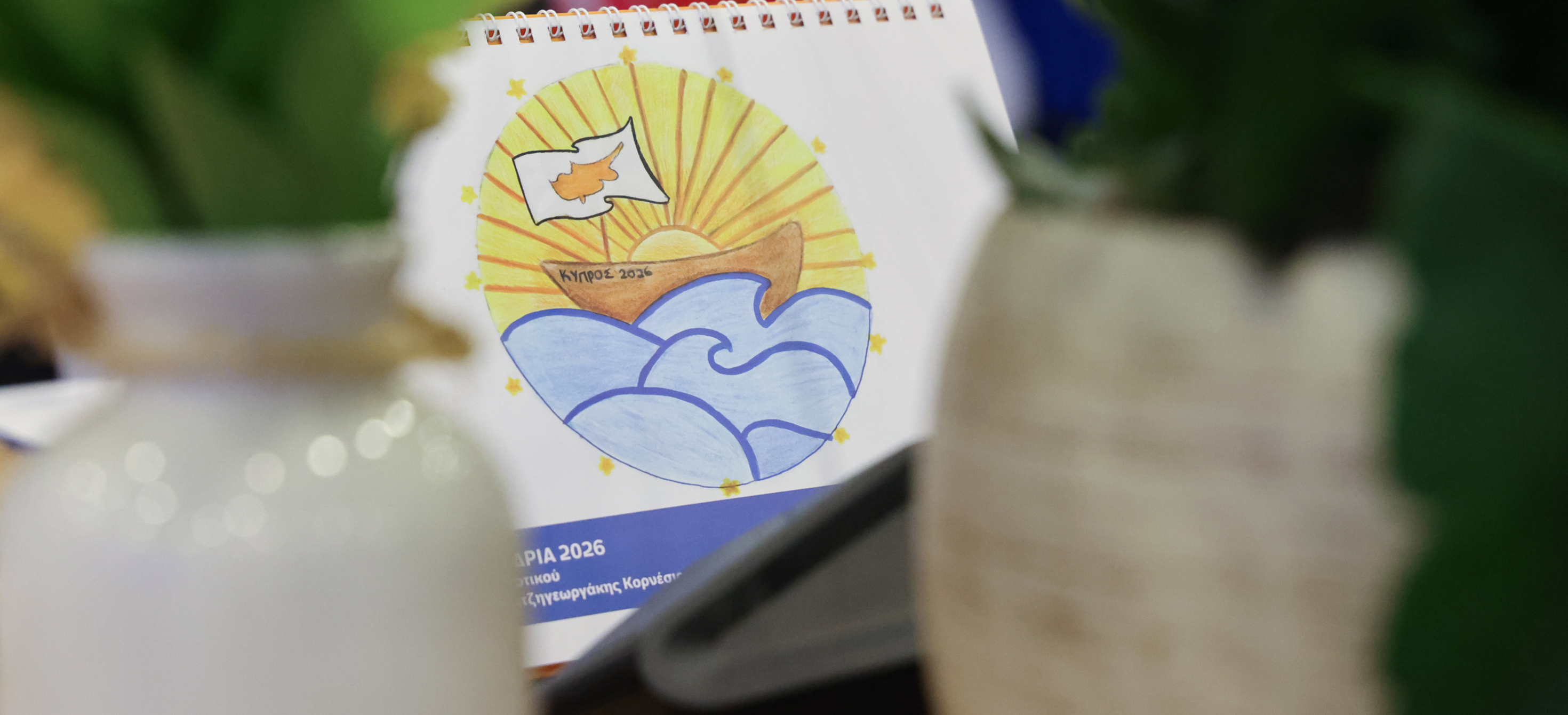 table calendar with children artwork